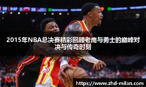 米兰体育官方网站